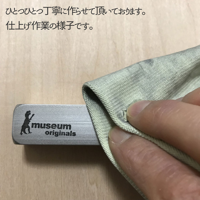 ドラムねじ回し Museumoriginals