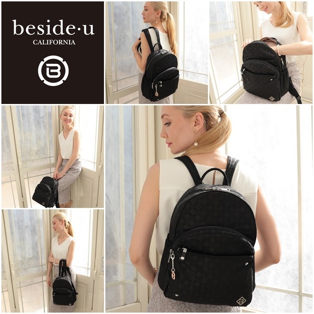 リュックサックビサイユ リュックレディース 海外旅行 防犯 超軽量 ナイロン s 008r ペットボトル収納可能 スキミング防止機能 Archeselect