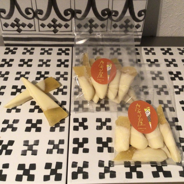 【自宅用】オランジェット 大サイズ (ピンクグレープフルーツ×ホワイトチョコ)