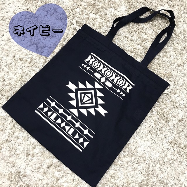 オルテガ柄 バッグ Diamante