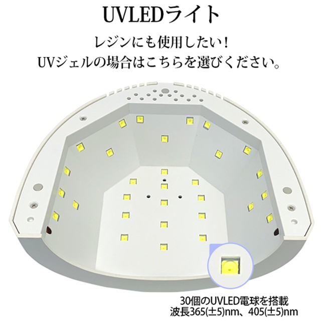 日本製多機能ledライト付属ジェルネイルキットn2世界初 弱爪 傷爪でもジェルネイルが楽しめる２つのローダウン機能搭載 初心者も安心の５年間サポート付 ジェルネイル通販のジャパンネイル