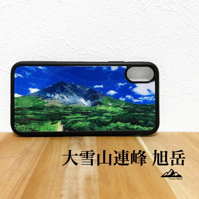 大雪山 旭岳 強化ガラス Iphone Galaxy スマホケース 登山 山 北海道 夏 Tozanbase