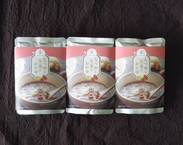 なつめと生姜のお粥 ３袋 巡りごはん いろは