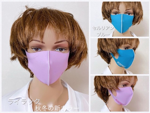 馬乗り 馬好きさんのためのマスク 接触冷感 Kasahana Web Shop