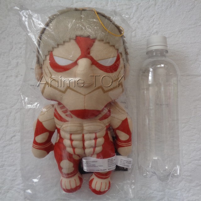 進撃の巨人 鎧の巨人 ライナー ぬいぐるみ 送料無料 Anime Toy 海外 アニメ キャラクター グッズ販売