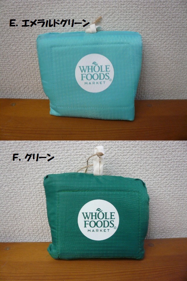 Ny直輸入 Whole Foods Market ホールフーズマーケット 折りたたみナイロンエコバック トートバック E F Kid S Wear Pee Ka Boo