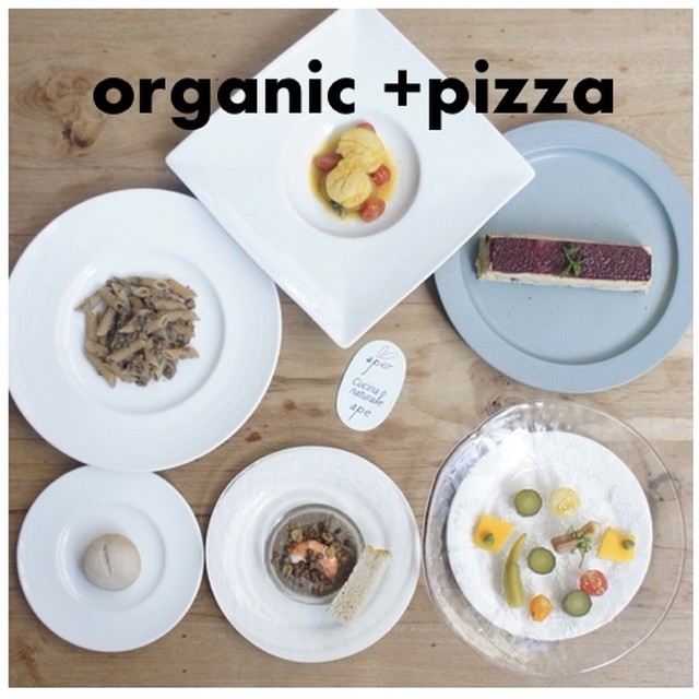 9-10-11月オーガニック+PIZZA