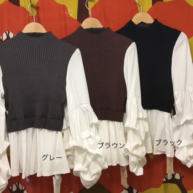ボリューム袖切り替えトップス Freegia