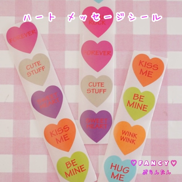 ハート メッセージ シール 100枚 ハンドメイド パーツ 素材 キッズアクセサリー かわいい ゆめかわいい パステル Fancy ぷらんたん