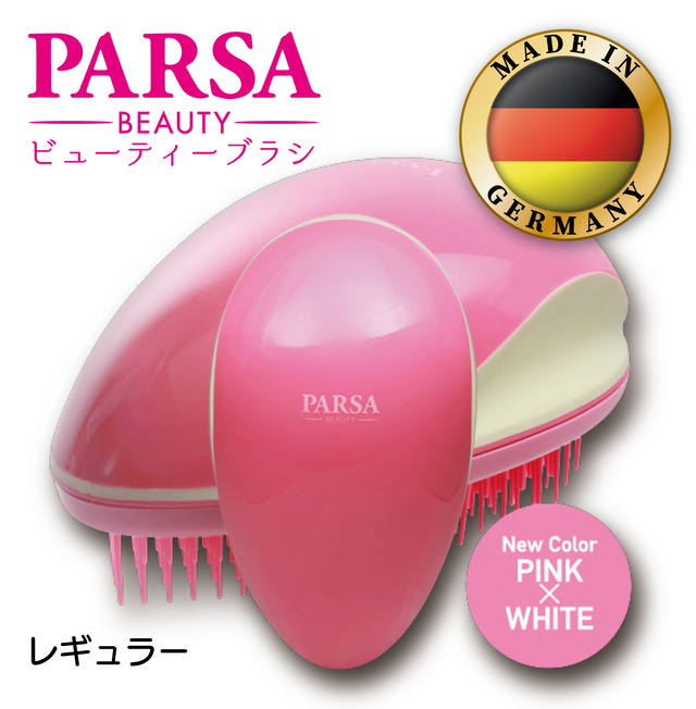 Parsa ビューティーブラシ パステルピンク レギュラー 湘南コスメ