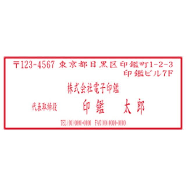 Ar楷書体m Inkanfont