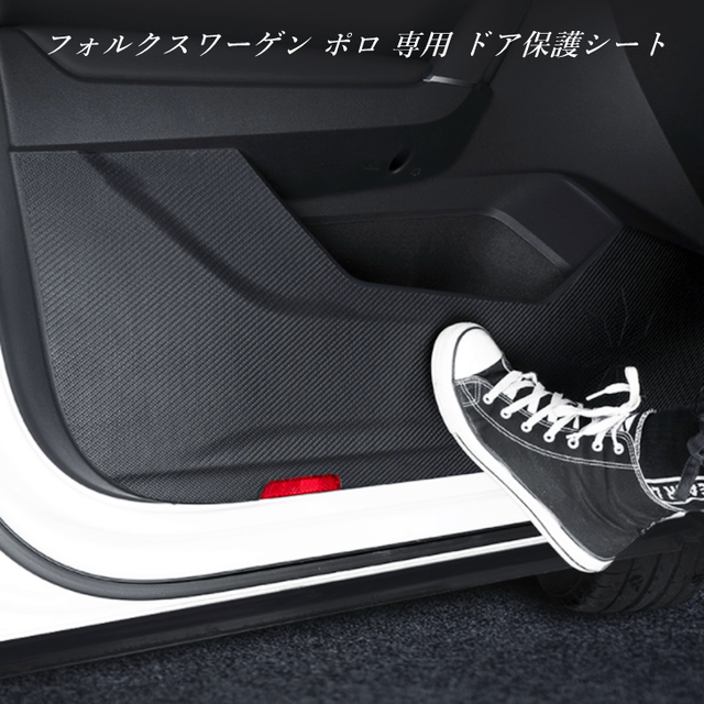 インテリアパーツ 内装 欧車パーツ