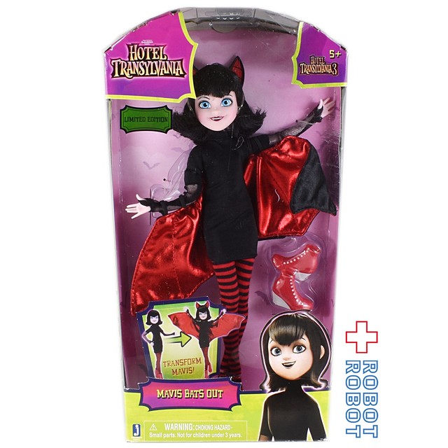 モンスター ホテル メイヴィス ドラキュラ ドール リミテッド エディション Robotrobot