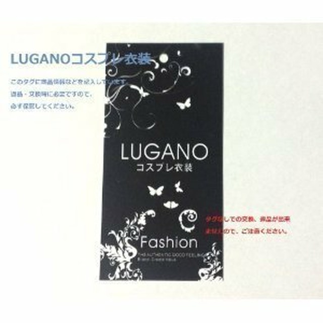 K1052 八犬伝 東方八犬異聞 はっけんでん とうほうはっけんいぶん 犬塚信乃 風 コスプレ衣装 Cosplay コスチューム ハロウィン イベント ルガーノショップ