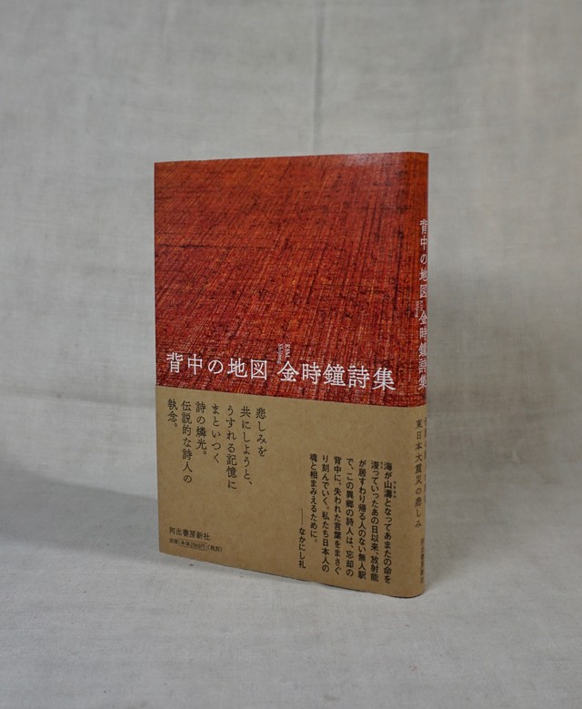 いくてあまた 引く手あまた の意味と使い方は 対義語や類語 例文を教えて