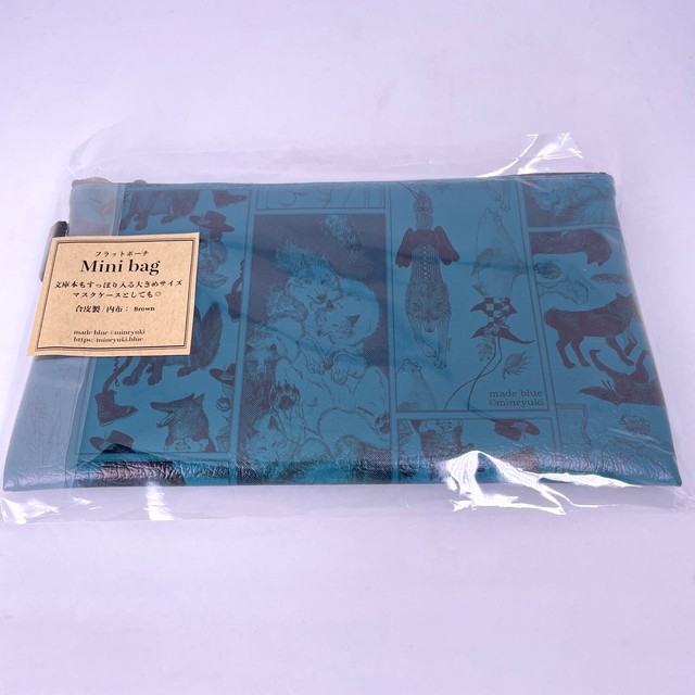 【made blue/峰雪mineyuki】フラットポーチ / Mini bag「Retro chic '21ver.」