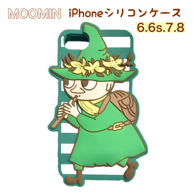 Iphone8シリコンケース スナフキン Moomin Zakkaeq ムーミン アクセサリー