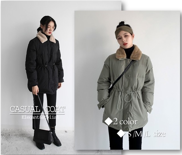 カジュアルアウター レディース おしゃれ ミドル丈 中綿 ハイウエスト 大人カジュアル スリム ファー 黒コーデ 秋 冬 大人可愛い キュート シンプル トレンド 代 30代 40代 An Allure