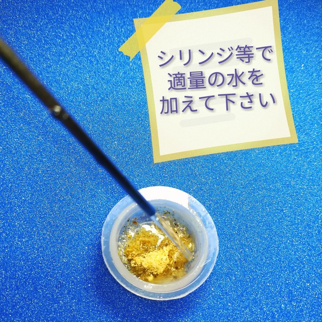 蟻の餌セット 粉末餌 まとめ買い 5種セット 蜜餌1種 たんぱく餌3種 あり巣 In Underground 蟻の総合店 生体と飼育用品など