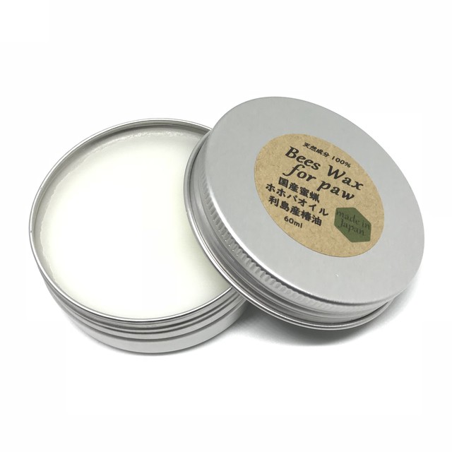 蜜蝋ワックス 肉球用 60ml 朱翠藍arts