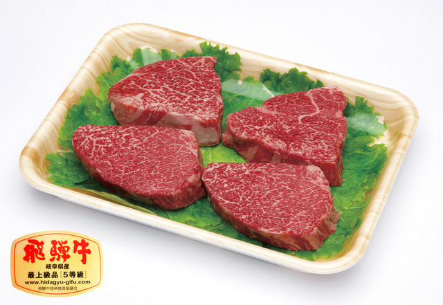 11.飛騨牛ランプ・イチボスステーキ(3~4枚) 750g