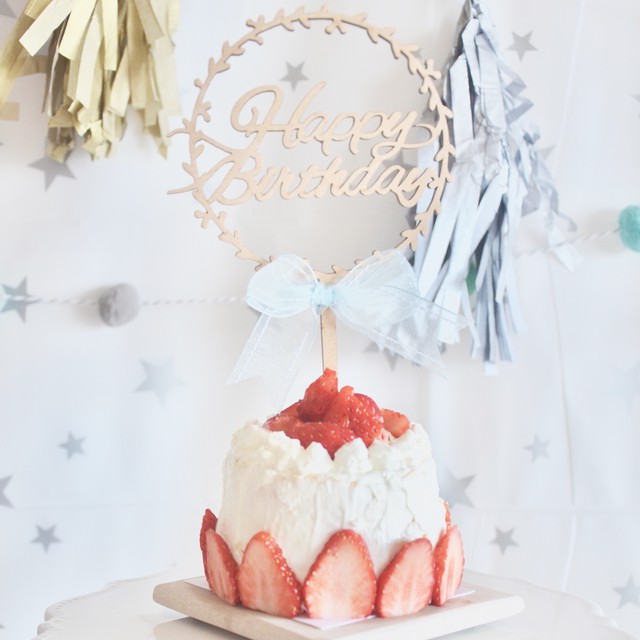 送料込 ケーキ飾り Happy Birthday 花 Cake Topper Happy Birthday Flower En Kitchen