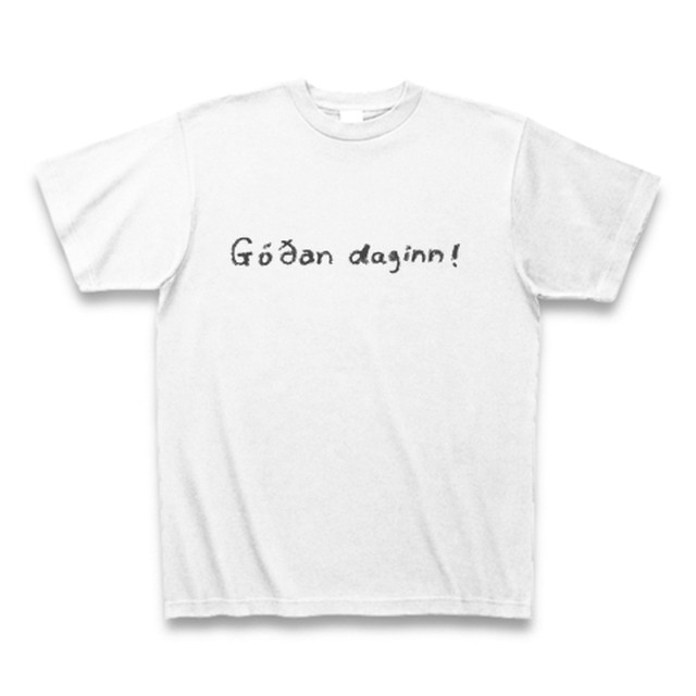 アイスランド語 こんにちは Tシャツ 文字色グレー ムナカタ屋