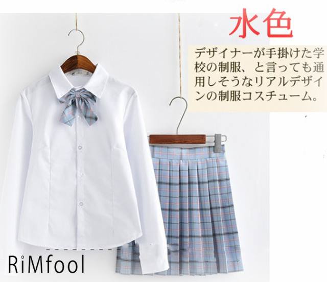 卒業式 スーツ 入学式 スーツ 女の子 セーラー服 長袖 学生服コスチューム 女子高生 制服 上下セット 3点セット 夏服 ミニスカート Rimfool