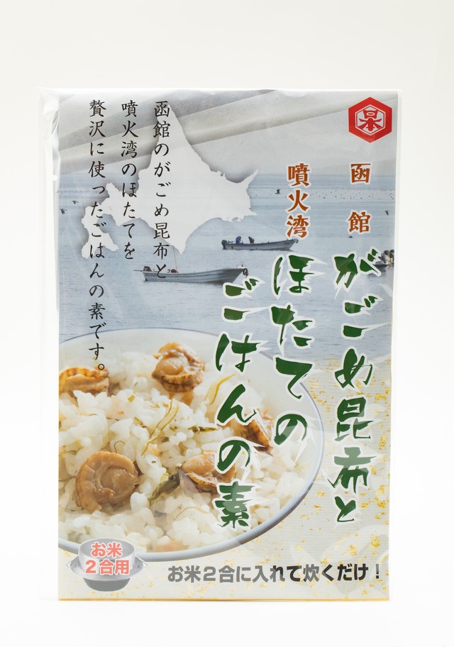 がごめ昆布とほたてご飯の素80g
