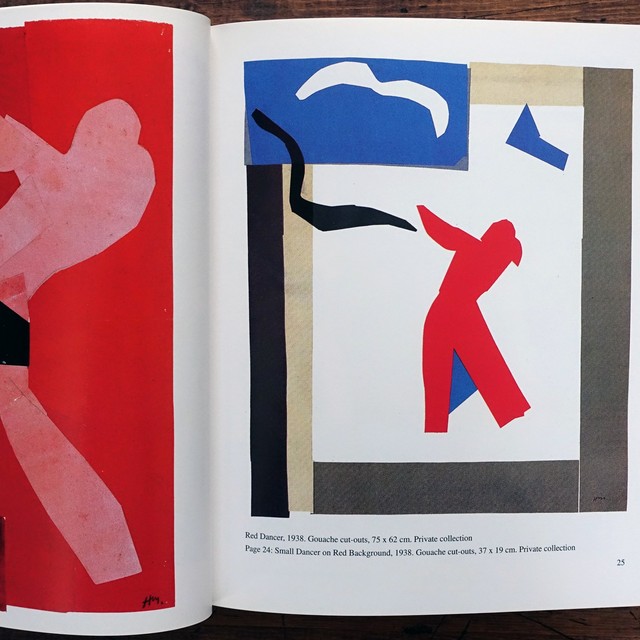 Henri Matisse アンリ マティス 切り紙絵 タイムカプセル