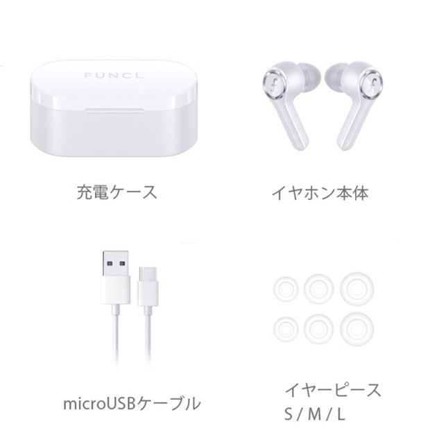 Funcl Ai Bluetooth ワイヤレスイヤホン Bluetooth5 0 Ipx5完全防水 ノイズキャンセリング対応 マイク付き 低遅延 連続再生約6 5時間 Bonztv