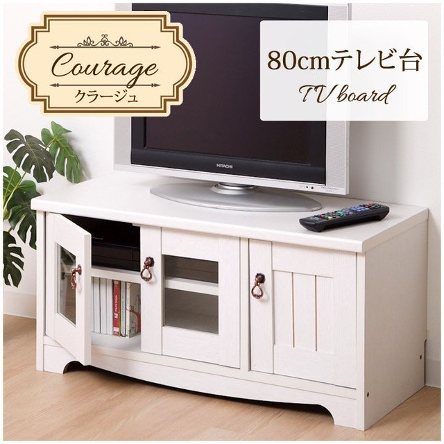 大特価 テレビ台 クラージュ 80幅 It Tm Av機器収納付き 新生活 ホワイト 白 フレンチカントリー調 シャビーシック おしゃれ テレビボード 厳選 セレクト家具ショップ