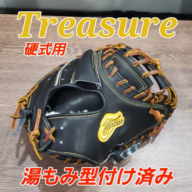 Treasure トレジャー 硬式用 キャッチャーミット 湯もみ型付け型付け済み ボックス型 グローブ グラブ ミット 野球 紐一部傷み有ります ミズノ Zett Ssk ウィルソン 久保田スラッガー ハタケヤマ アトムズ アシックス アンダーアーマー ローリングス スラッガー