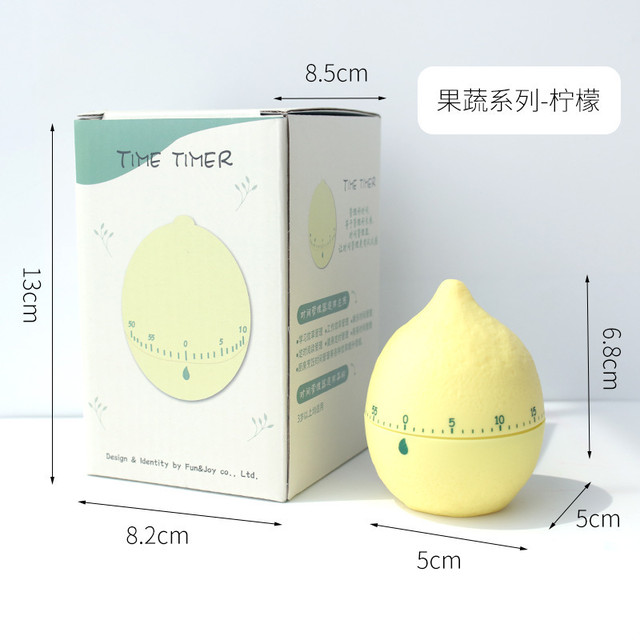 キッチンタイマー レモン おしゃれでかわいい タイムマネージャ タイムリマインダーツール タイマー ダイヤルタイマー 機械タイマ 彩色生活