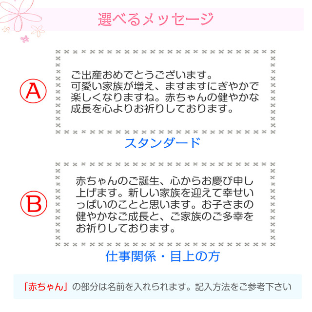 フリルエメラルド 女の子 出産祝い おむつケーキ 女の子 おむつケーキ専門店 Baby Parfait ベイビーパルフェ Baseショップ