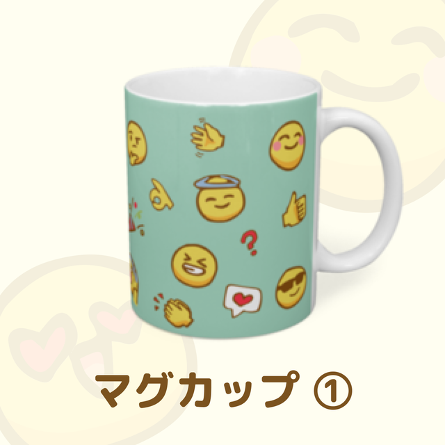 絵文字ステッカー Nucumo商店