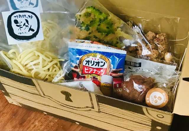 コロナで困っちゃった仲間たちの助け合い企画です!「沖縄ゆいまーるBOX」ほんとお願いします!送料、税込みです。
