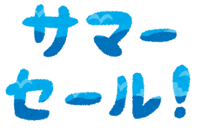 【送料無料】Tシャツセット