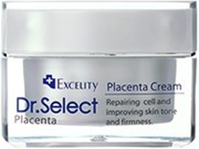 高濃度ｸﾘｰﾑ さっぱり ﾌﾟﾗｾﾝﾀｸﾘｰﾑ 30ｇ Soleil For Beauty