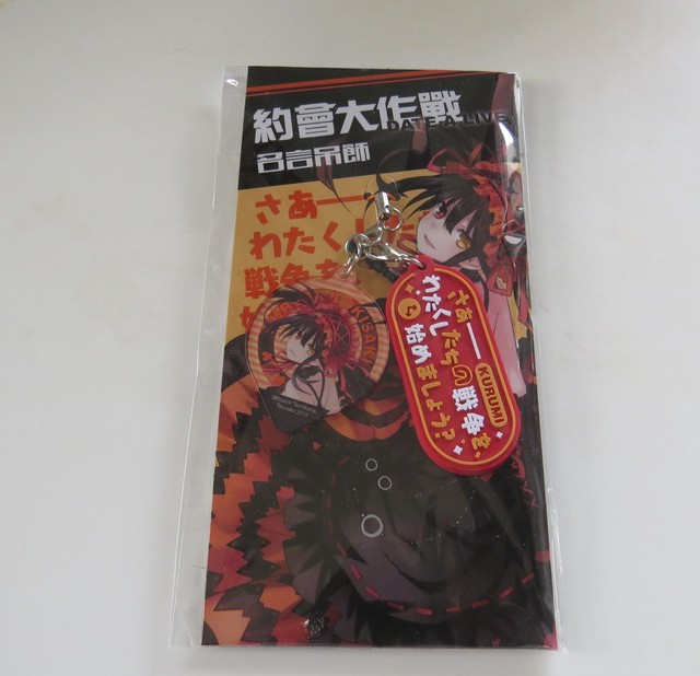 デート ア ライブ セリフストラップ B 時崎狂三 台湾角川 Tapiocaz