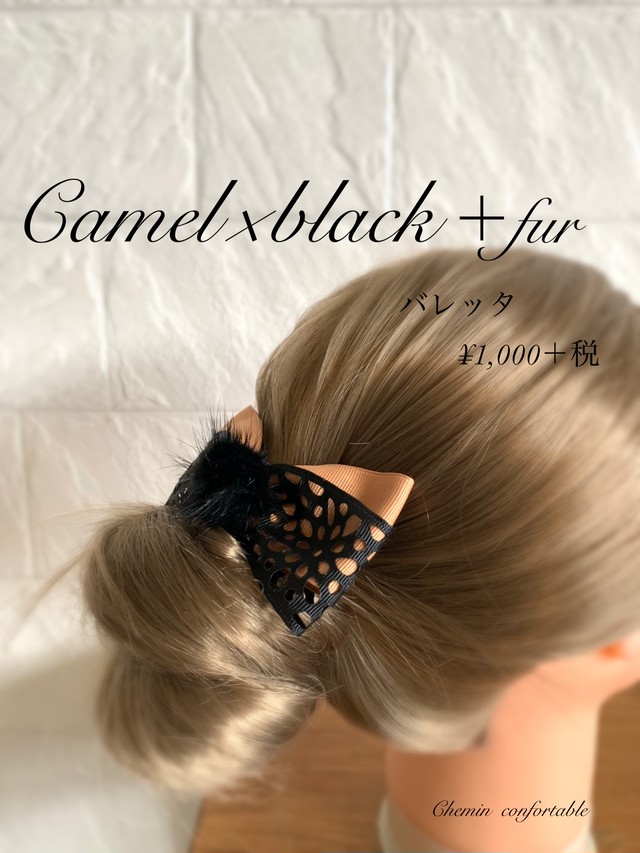 プロフィダイエハーブ スギナ ホーステール Chemin Salon