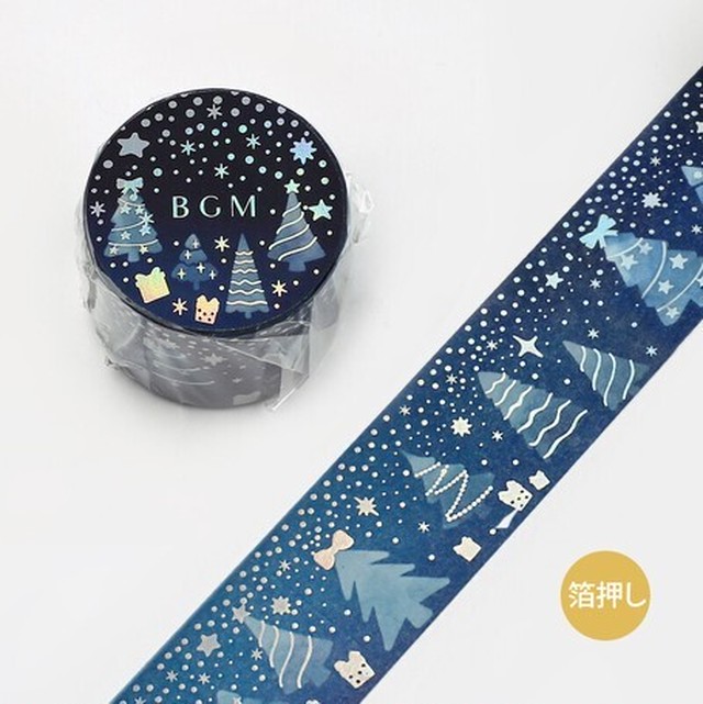 廃番品 箔押し ミニツリー クリスマス Bgm マスキングテープ専門店 ヨハク社