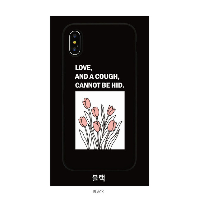 Try Cozy Iphone Iphoneケース Iphonese2 カード スタンド Galaxy ギャラクシー イラスト フラワー チューリップ 花柄 線画 手描き風 ガーリー 英字 メッセージ Sti 319 P0000cfp Hanholic Jp Iphoneケース スマホアクセサリー 輸入雑貨