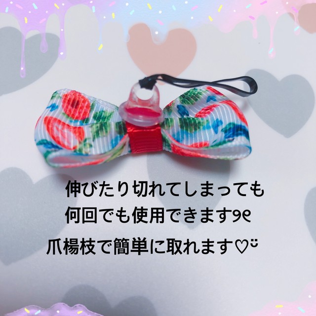 ベビーヘアゴム いちごマカロン Pipiribbon