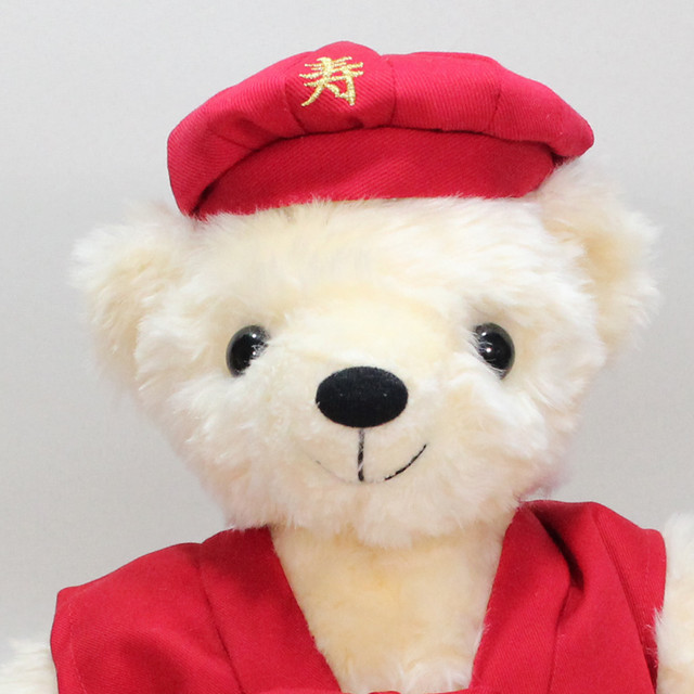 還暦 60歳 用テディベア 1体 赤いちゃんちゃんこ 赤い大黒帽子のギフトベア メッセージ刺しゅう入り サイズ約40cm 営業日15 18日で出荷予定 お名入れ 誕生日 プレゼント 敬老の日 長寿祝い 還暦祝い 記念品 下寿祝い Nuh Graneba Bred 幸せデリバリー リング