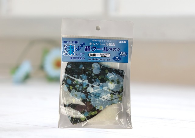 超クールマスク ペイントデニム柄専用の吸水ポリマーを冷水に浸け即使用可能 真夏対応 冷凍もオススメ Zat Shop