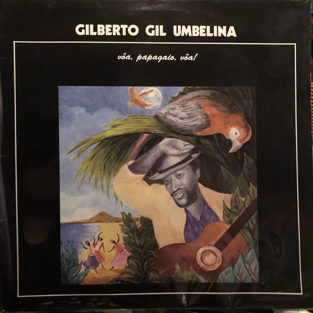 Baobab Mix収録キラーアフロブラジルラテン Gilberto Gil Umbelina Discos Baobab