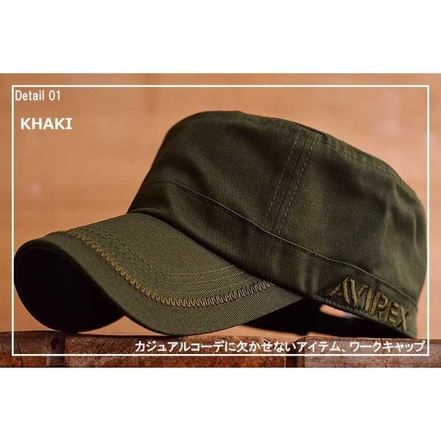 大特価 Avirex ワークキャップ キャップ 帽子 メンズ ブランド 大きいサイズ アヴィレックス アビレックス Big Size メンズ帽子 専門店