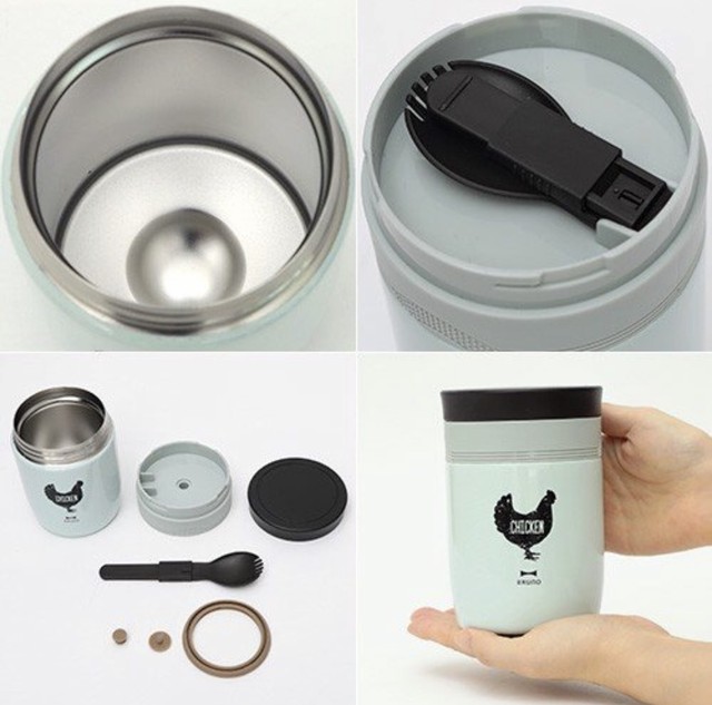 Bruno スープジャー スプーン付き Jammingsugar