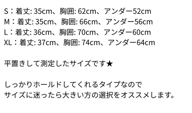 スポーツブラ ヨガジョギング 胸パッド入 無地 ホワイト ゆりえぴんく